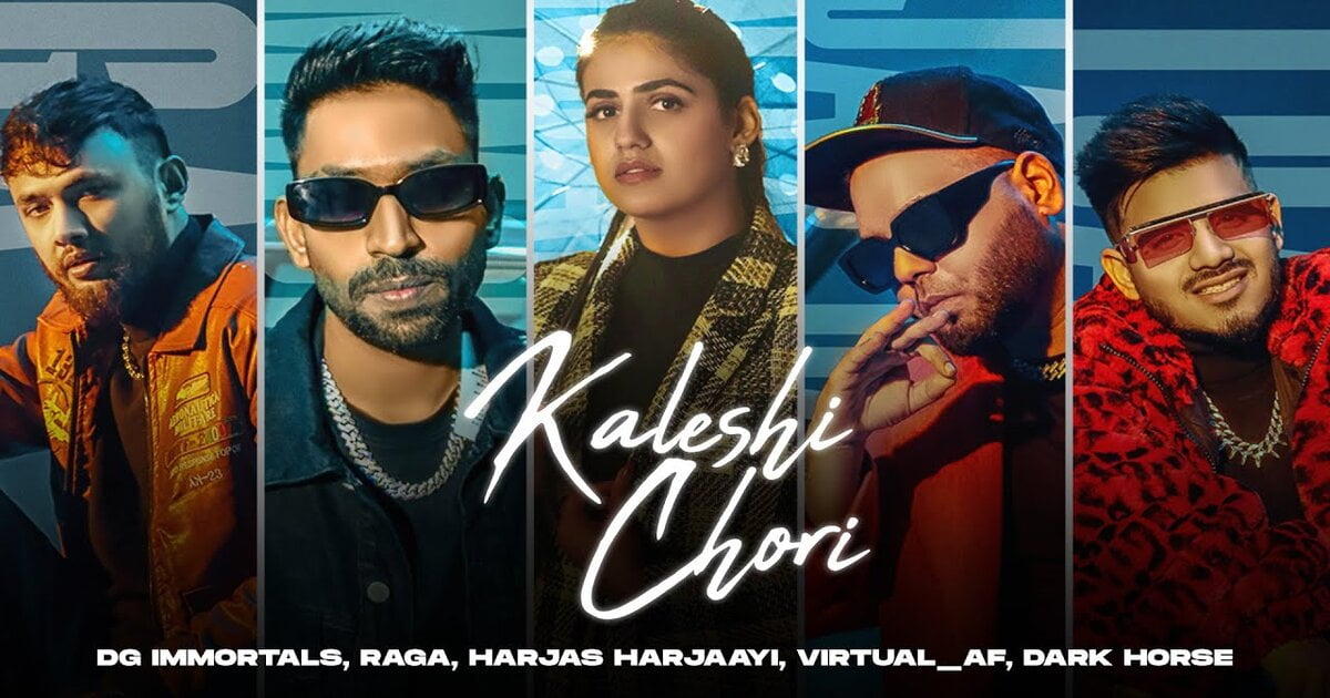 Kaleshi chori lyrics - Pranjal Dahiya