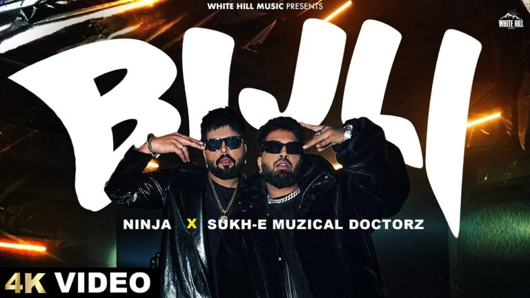 NINJA : Bijli Lyrics | Sukh-E Muzical Doctorz | B2gether Pros | Nagii